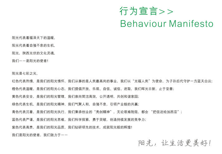 博猫游戏(中国区)官方网站